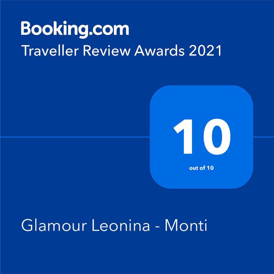 רומא Glamour Leonina - Monti מראה חיצוני תמונה